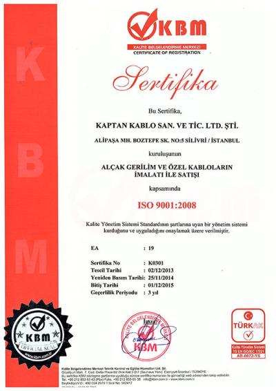 ISO 9001-2008 QUALITY CERTIFICATE